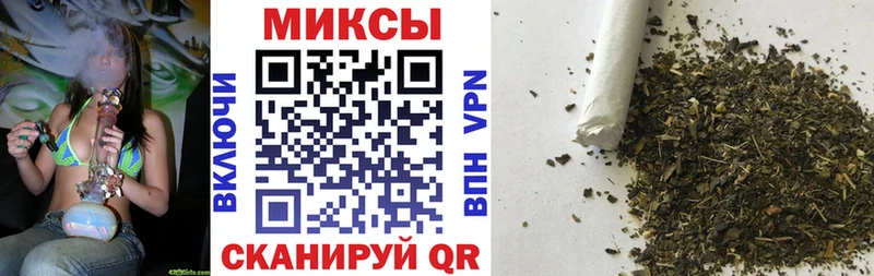 БУТИРАТ GHB  hydra ТОР  Новоузенск 