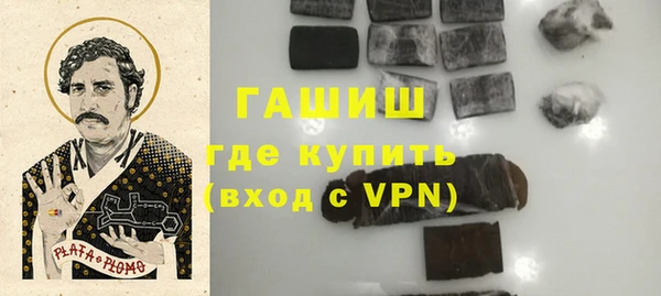 наркотики Приозерск