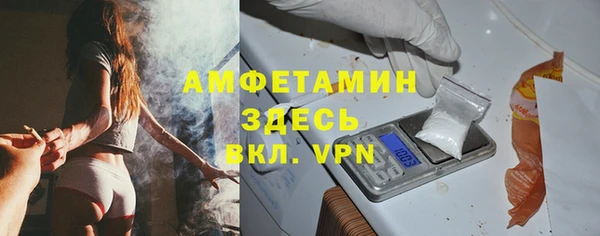 не бодяженный Остров
