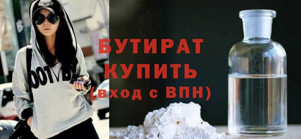 MDMA Нея