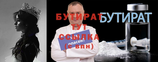 MDMA Нея