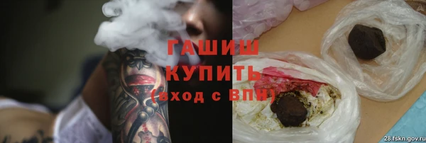 винт Нефтекумск