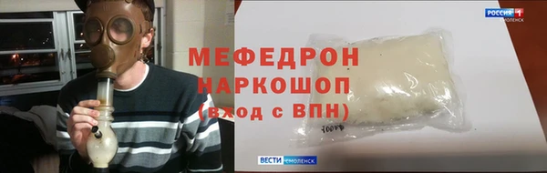 MDMA Нея