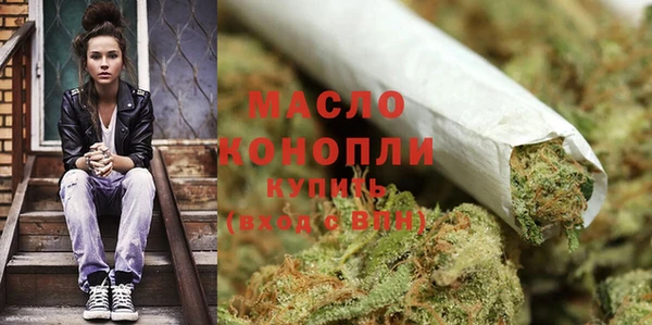 винт Нефтекумск