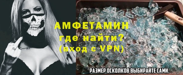 MDMA Нея
