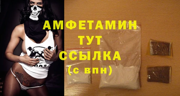 MDMA Нея