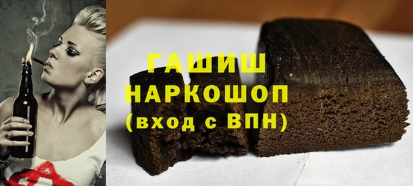 MDMA Нея