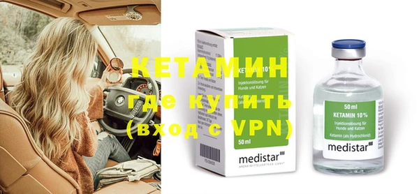MDMA Нея
