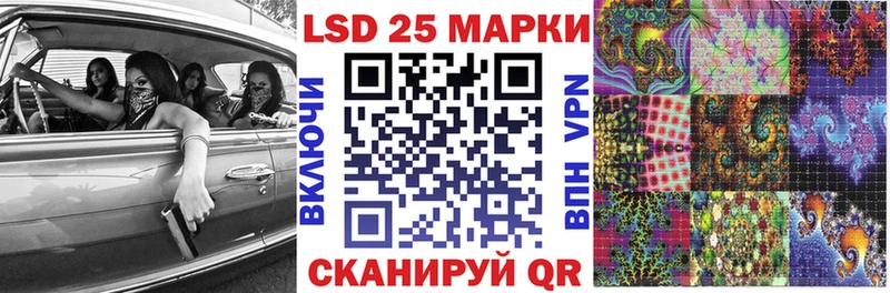 Наркотические марки 1,8мг  что такое   Новоузенск 